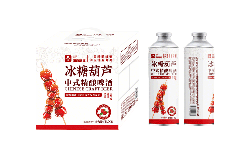 YOUNG CHUM candied hawthorn (冰糖葫芦) Chinese craft beer case and bottle